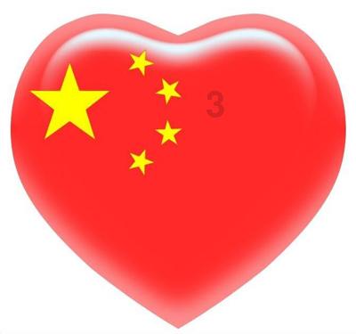 1月29日国内原油期货涨2.35%