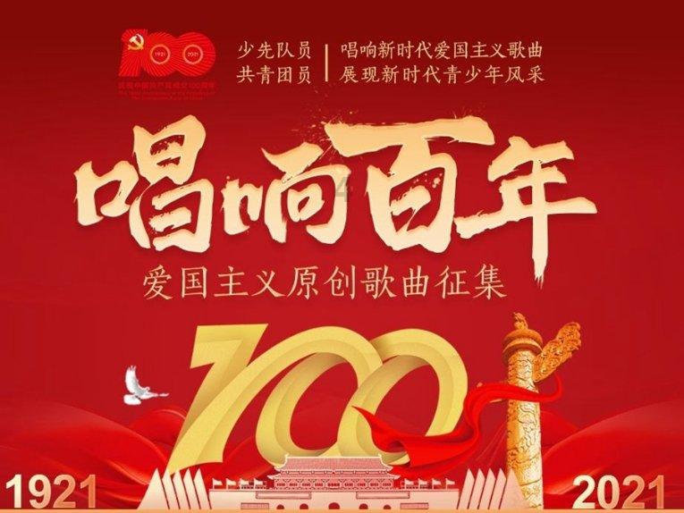 匠人匠心·内蒙古自治区第七届“北疆工匠”｜陈亮：“工匠之师”热盼“技能报国”