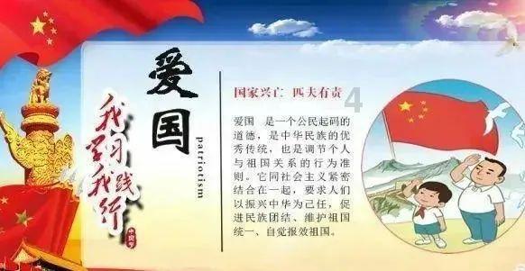 暖温调奶器的隐患有哪些?小心四大致癌副作用风险!