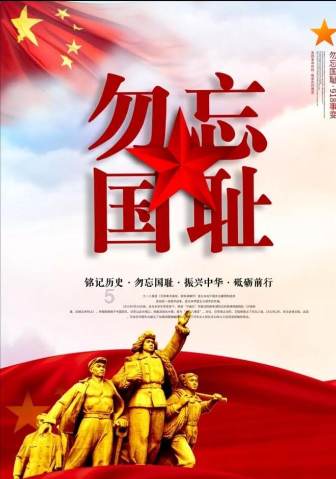 高中学校安排两个人睡一个床位法律上合法吗?游戏画面