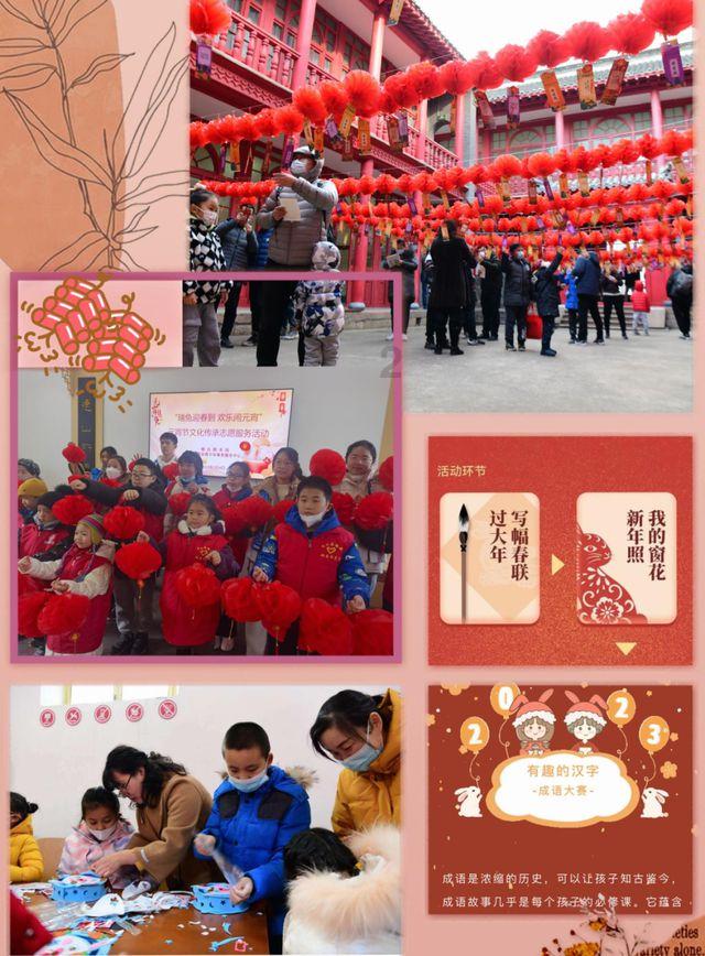 三少爷的剑
