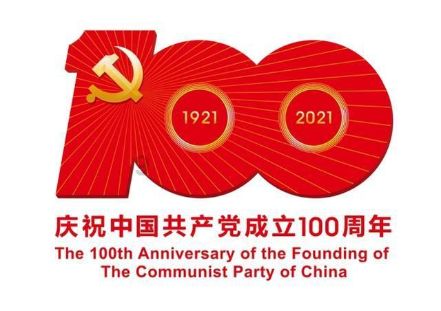 侍忍者